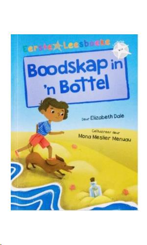 siproduct-172-6231-53ca16e684c27f02a5f7746fd2ae71a8a388ae95 9781928446545 #1. Boodskap In n Bottel