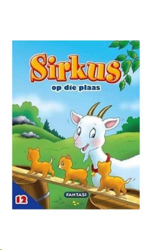 siproduct-504-4445-a99f512f3c8ec96a8ef6d13fd507c4843c5981fb 9781920660116 #1. Avonture Op Die Plaas: Sirkus
