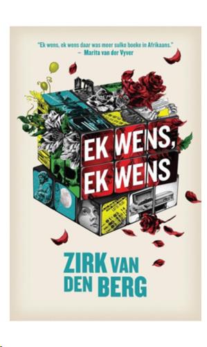 siproduct-3337-3895-45ff91888244cc2b8fba5fc0d0d5967d411ea73c 9780795708558 #1. Ek Wens Ek Wens