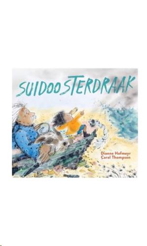 siproduct-3844-4427-443c96d8f9335f017f9100bf1c49e047f326c197 9780639604565 #1. Suidooster Draak