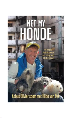 siproduct-3869-4535-0a885900fa3c0b9aa6f35ac8a3ac7060bb37a44e 9780624093947 #1. Met My Honde