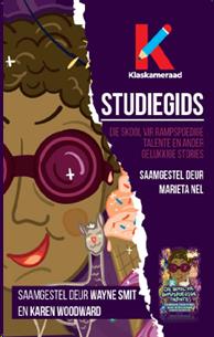 siproduct-3045-2571-0973e9119491854eeb57d3738aa13f1a05767c24 9781776358540 #1. Studiegids: Die Skool Vir Rampspoedige Talente