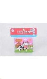 6991200748370 #1. Bath Toy