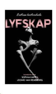 9780639605968 #1. Lyfskap