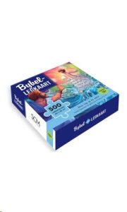 9781415342251 #1. Puzzle 500 Stukke