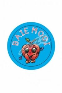6009653406362 #1. Stickers: Baie Mooi