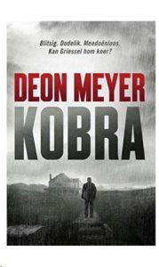 9780798165044 #1. Kobra