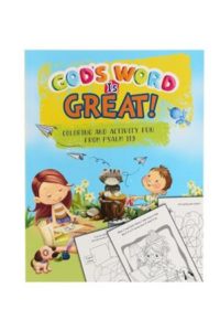 9781432133320 #1. God's Word Is Great
