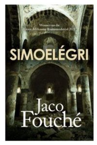 9780798182447 #1. Simoelégri