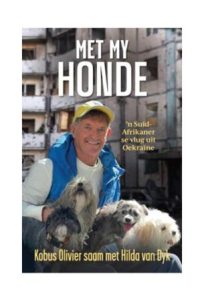 9780624093947 #1. Met My Honde