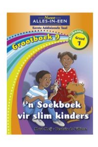 9781775892755 #1. Grootboek 9: n Soekboek Vir Slim Kinders