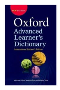 9780194799515 #1. Oxford: Advanced Learner's Dictionary
