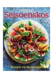 9780798177337 #1. Seisoenskos