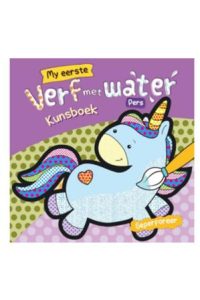 9781928446668 #1. My Eerste Verf Met Water Kunsboek Pers