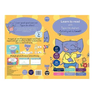 9780637000482 #1. Tippie, LTR, Activity Set 4, Level 1