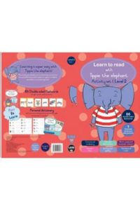 9780637000536 #1. Tippie LTR Activity Set 1, Level 2