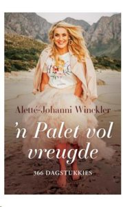9780796321206 #1. n Palet Vol Vreugde