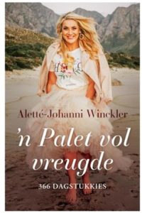 9780796321206 #1. n Palet Vol Vreugde
