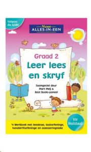 9781776071821 #1. Alles-In-Een: Gr 2 Leer Lees En Skryf