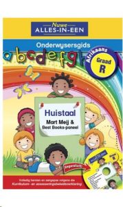 9781770029873 #1. Alles-In-Een: Afrikaans Huistaal Gr R; Onderwysersgids