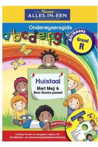 9781770029873 #1. Alles-In-Een: Afrikaans Huistaal Gr R; Onderwysersgids