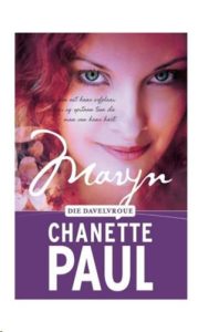 9780799351538 #1. Davel Vroue 6: Maryn