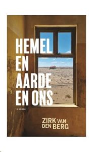 9780795802683 #1. Hemel En Aarde En Ons
