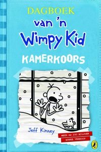 9781485900139 #1. Dagboek Wimpy 6, Kamerkoors