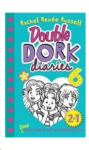 9781471196911 #1. Double Dork Diaries 6