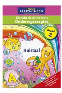 9781775891475 #1. Alles-In-Een: Onderwysersgids Afrikaans Gr 2 Huistaal