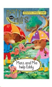 9780639603278 #1. Matt And Mia: Help Eddy