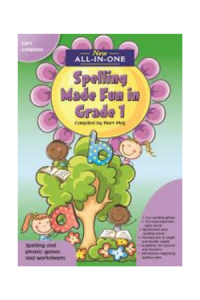 book cover template (54). Spelling Made Fun Gr 1