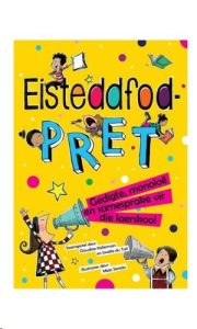 9780798175982 #1. Eisteddfod Pret 1