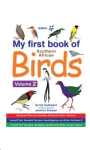 9781770077430 #1. My First Book Of: Birds V2