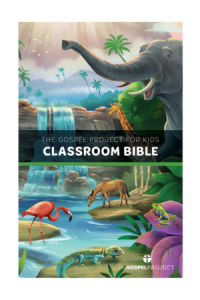 book cover template - 2025-05-22t093408.738. Classroom Bible