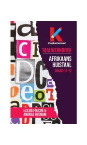 book cover template (86). Taalwerkboek: Afrikaans Huistaal Gr 10-12