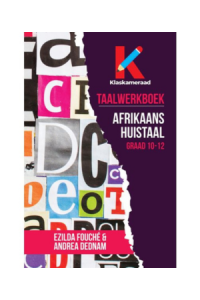 book cover template (86). Taalwerkboek: Afrikaans Huistaal Gr 10-12