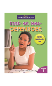 book cover template (59). Taal En Lees Oefenboek Gr 7 EAT