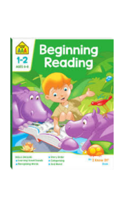 book cover template (78). Beginning Reading