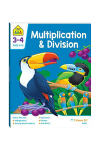 book cover template (66). Multiplication And Division