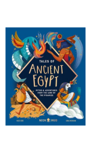 book cover template - 2025-03-27t155427.959. Ancient Egypt