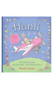 book cover template - 2026-02-12t102029.804. Hanlie: Nog 3 Stories