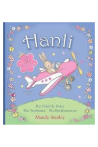 book cover template - 2026-02-12t102029.804. Hanlie: Nog 3 Stories