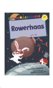 9781928446194 #1. Rowerhaas