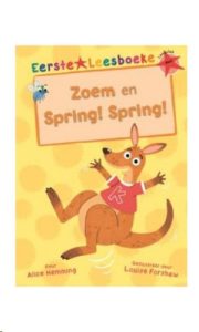 9781928446132 #1. Zoem en Spring Spring