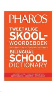 9781868902293 #1. Pharos Tweetalige Skool Woordeboek Afrikaans/Engels