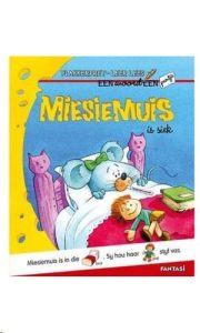 9781920660499 #1. Miesiemuis Is Siek