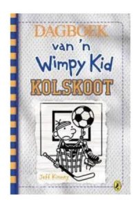 9781485901334 #1. Dagboek Wimpy 16, Kolskoot